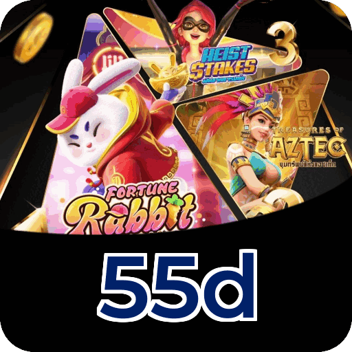 Comparação APP mobile vs versão web da 55d